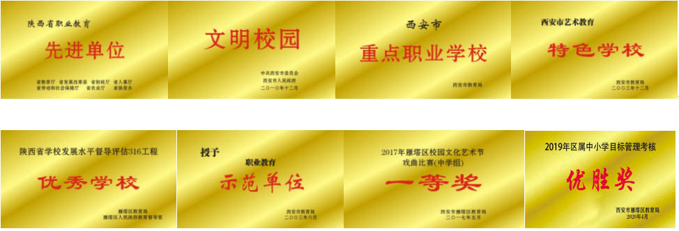 QQ浏览器截图20210408112043.jpg