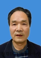 总务处主任-解忍荣