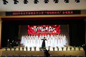 合唱之声 和谐共鸣